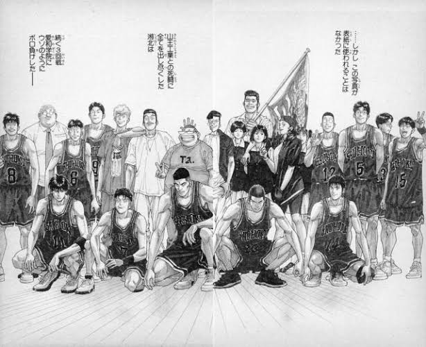 スラムダンク映画化は愛和学院戦 山王戦 何編か考察や予想を紹介 バズり場
