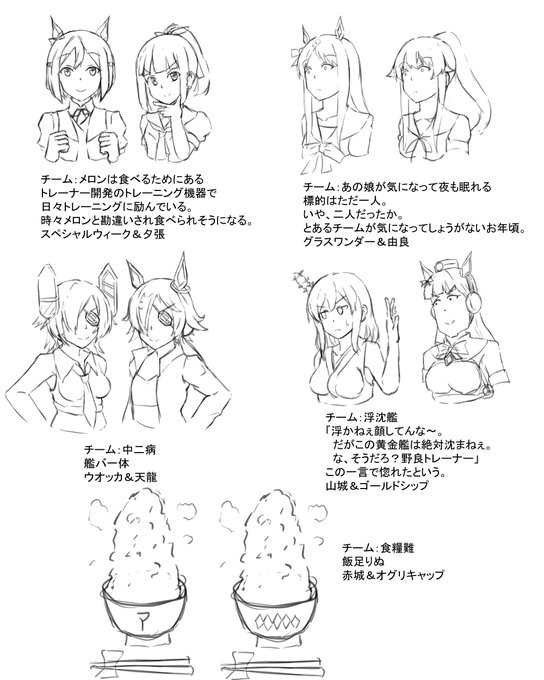 艦これ 長鯨 提督 今日もいい子でちね ん あれ 姉さんは まあいっかぁ あっちでね Kitahama大尉の漫画 艦これ 長鯨 提督 今日もいい子でちね ん あれ 姉さんは まあいっかぁ あっちでね Kitahama大尉の漫画