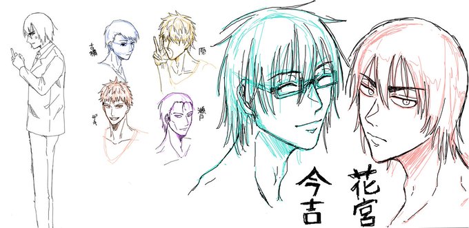 今吉と花宮のtwitterイラスト検索結果 今吉と花宮のtwitterイラスト検索結果