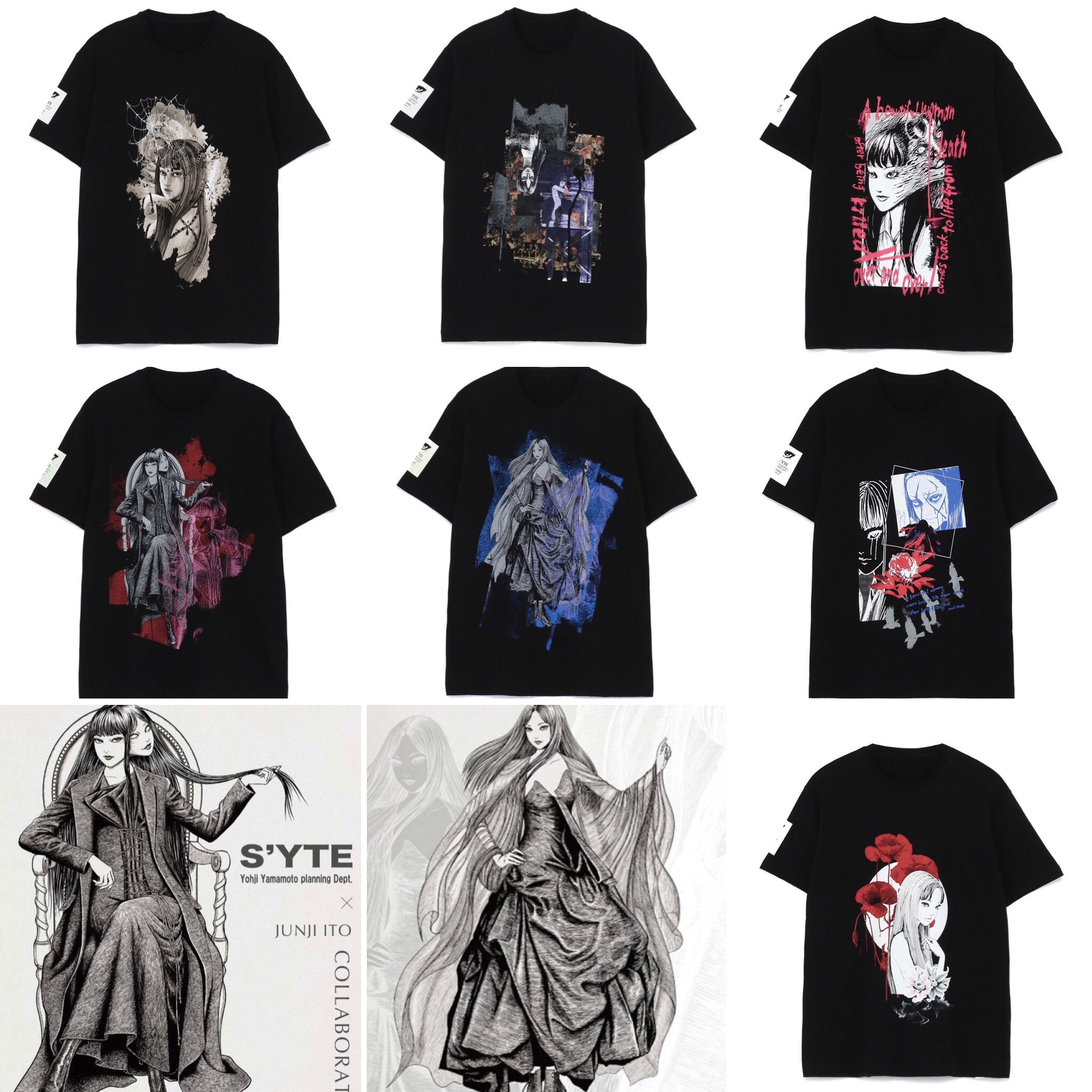 S'YTE Taps Junji Ito For Graphic-Led Collection