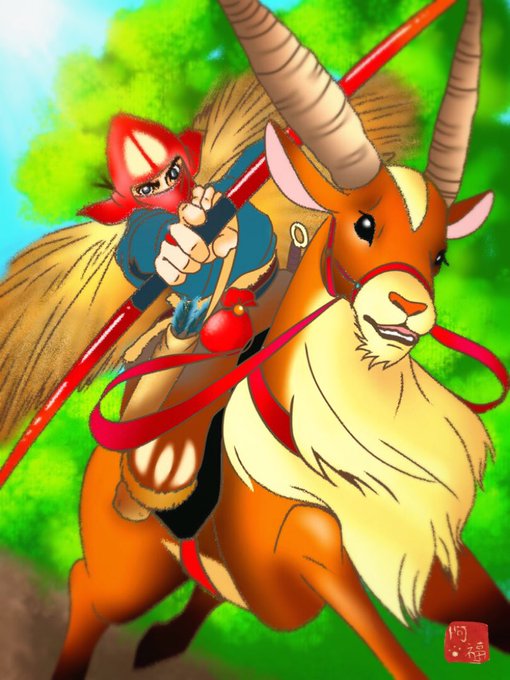 もののけ姫のtwitterイラスト検索結果 もののけ姫のtwitterイラスト検索結果