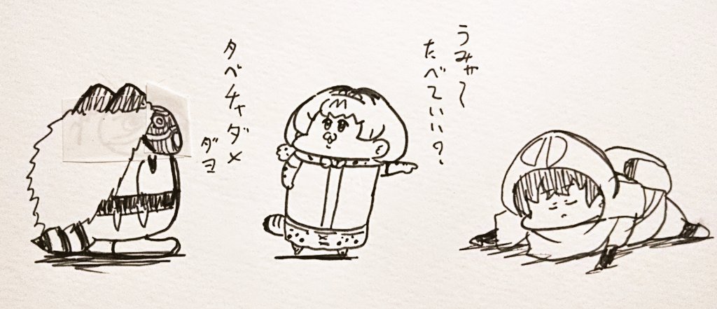 気絶しているアシタかばんちゃん 