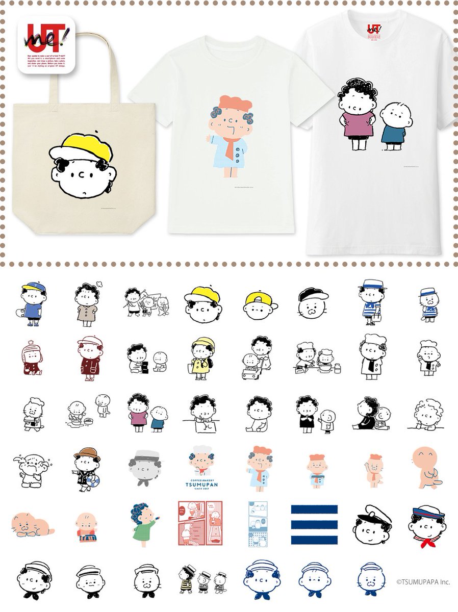 ユリクロ様　おまとめ PS4「ブラッククローバー カルテットナイツ」ユリウス／キャラクターPV