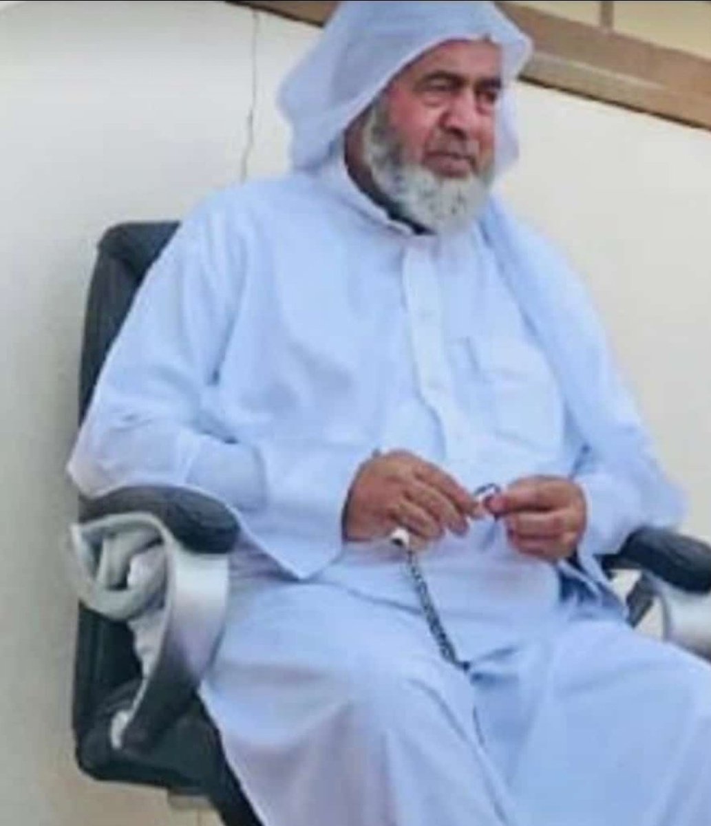 الله يرحمك يابو عبدالله رحمه الابرار ويرزقك شفاعة سيدنا محمد واله