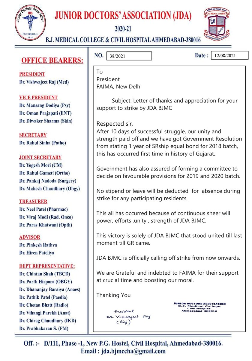 Congratulations to JDAs Gujarat.
Special Thanks to RDAs All over india Who Always stood for fraternity. 
Thanks for the appreciation <a href="/JUNIORDOCTORSA1/">JDA (BJMC,CHA)</a> . 
<a href="/GujaratJda/">Gujarat Junior Doctors Association (JDA)</a> <a href="/GIDA_Official/">Gujarat Intern Doctors' Association - GIDA</a> <a href="/SuratJda/">JDA SMIMER Surat</a> <a href="/JamnagarJda/">JDA Jamnagar</a> <a href="/gmcbjda/">Junior Doctor's Asso - GMC, Bhavnagar</a> 
<a href="/dr_rakeshbagdi/">Dr Rakesh Bagdi Gurjar</a> <a href="/DrHareeshPathak/">Hareesh Pathak</a> <a href="/sardesairajdeep/">Rajdeep Sardesai</a> <a href="/BDUTT/">barkha dutt</a> <a href="/ANI/">ANI</a>