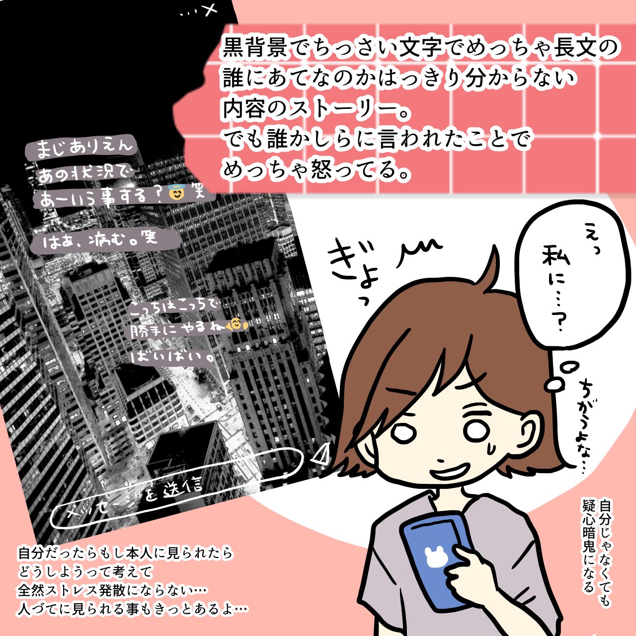 See Otsubutsubu12 S Tweet Twitter