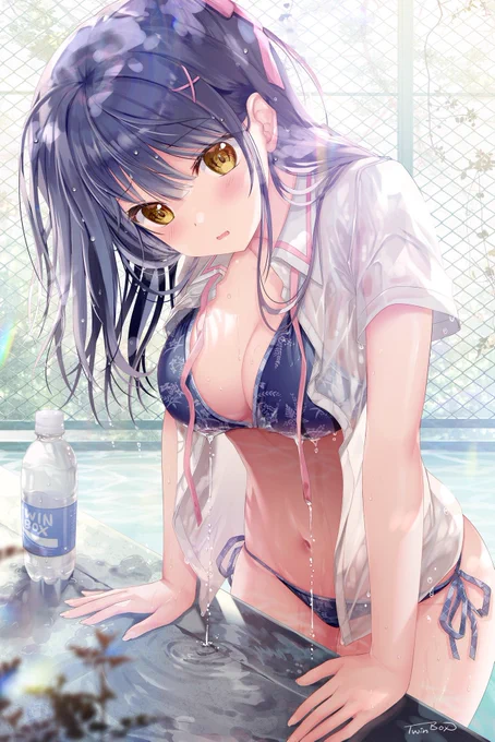 あついので
#青を見て体感温度をさげる 