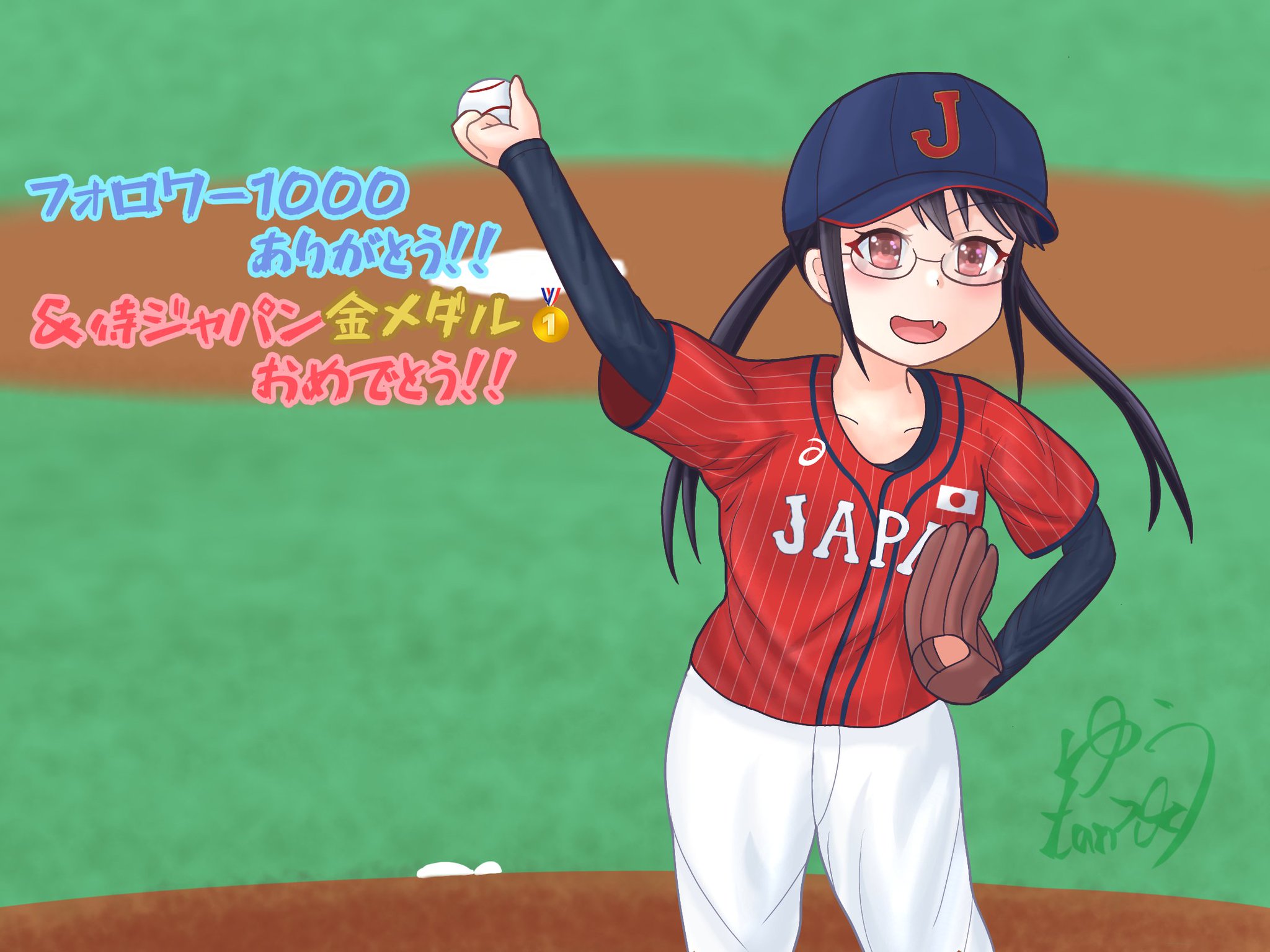 ゆうたん W ノ Yu Tan0609sr Twitter
