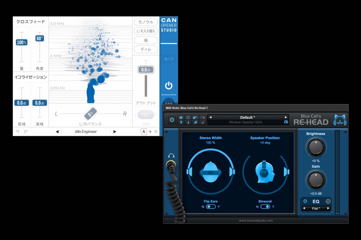 サウンド＆レコーディング・マガジン on Twitter "【プラグイン・レビュー】 オンライン・ストアbeatcloudで注目のソフトを