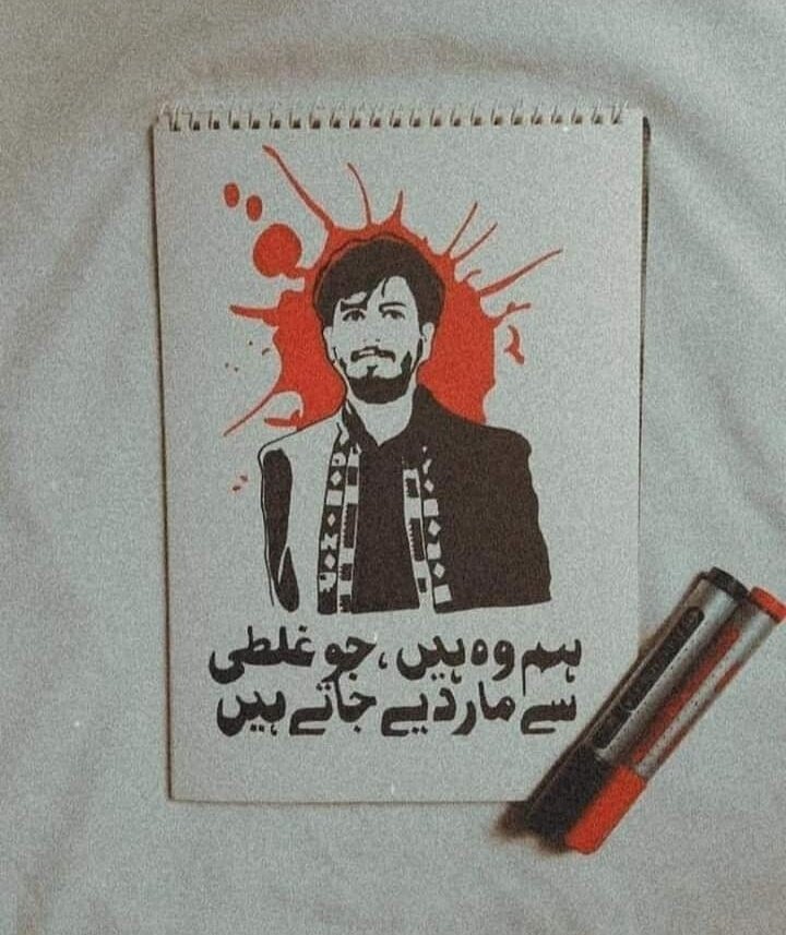 ateeqabaloch's tweet photo. من ھما بہشتیں گلزمین ءِ وارساں سمین
تئی چمانی دیم ءَ من گار باں، ھیات باں https://t.co/GYodgReh2q
