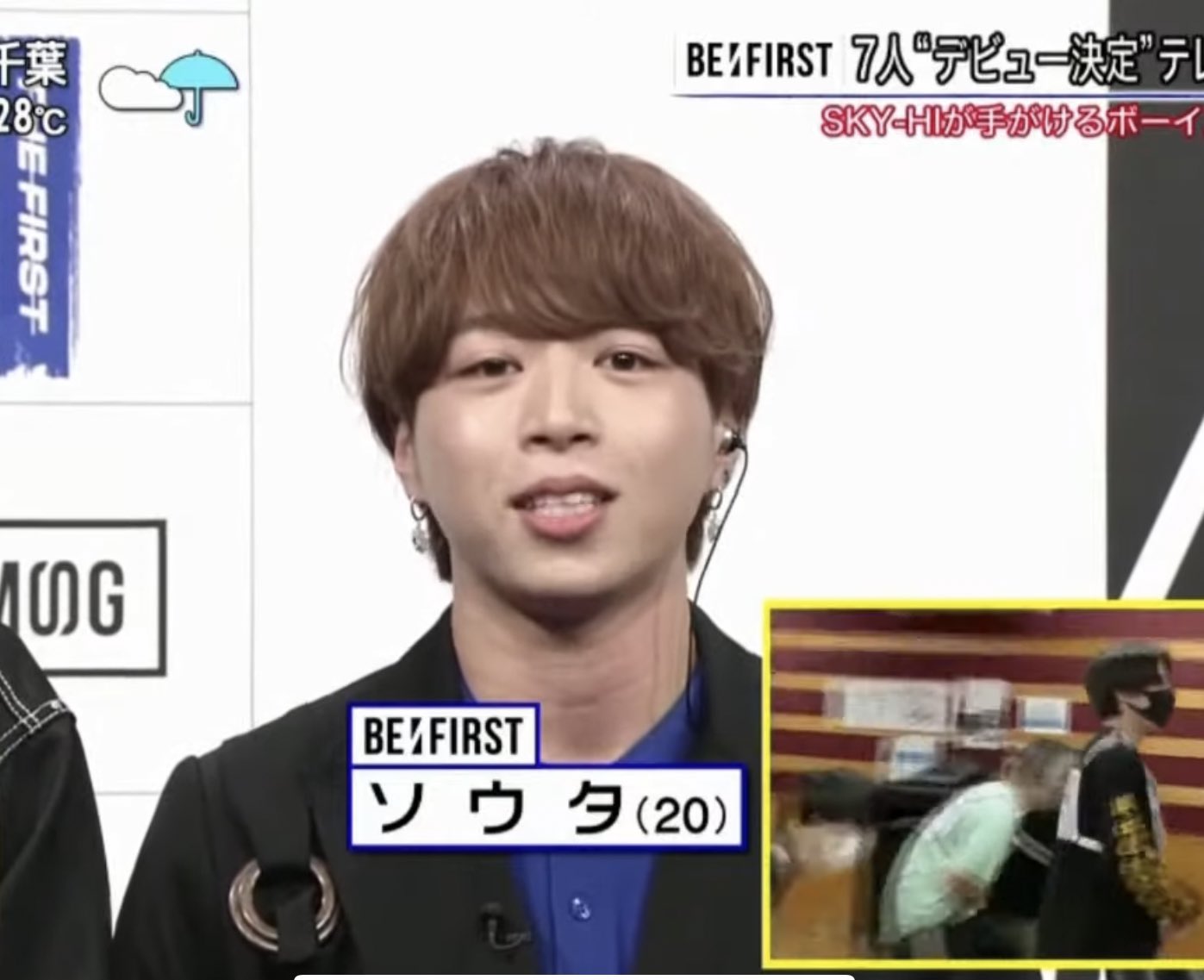 つっちーさま専用 BEFIRST ソウタ 2:BE MP BE:FIRST - ビーファースト ソウタの通販 by りん's shop｜ビー