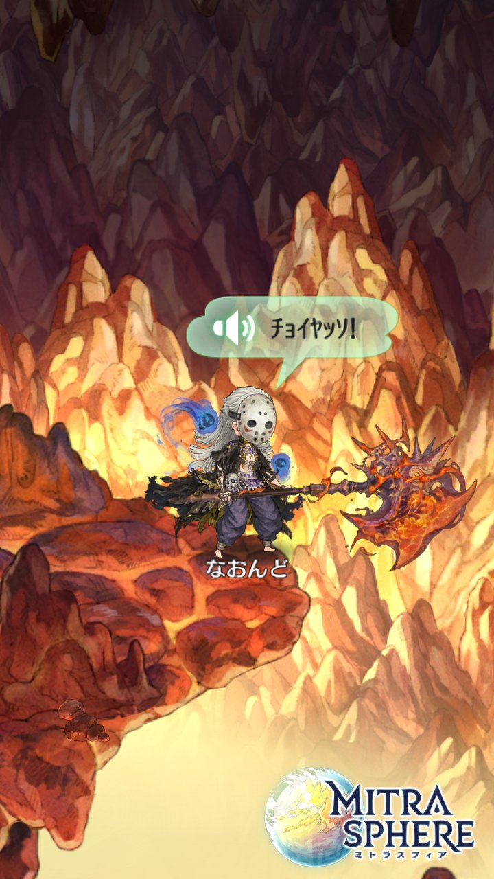 なおんど Choiyasso Twitter