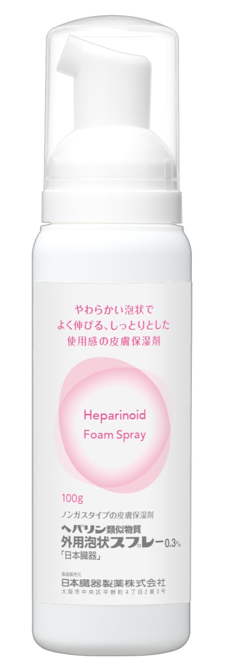 へパリン泡状スプレー 100g 3本セット へパリン泡状スプレー 100g 3本セット