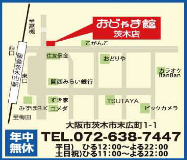 ゴーストオブツシマのtwitterイラスト検索結果