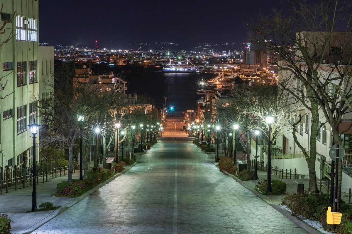 sakana189Rion13's tweet photo. 函館夜景、次は真冬の雲量0%でリベンジしたい💪✨
#函館夜景の日 #函館 #函館市
#八幡坂 #SeintSnow #函館港
#Awaken the power
#lovelive_sunshine https://t.co/cfzEuSB0NO