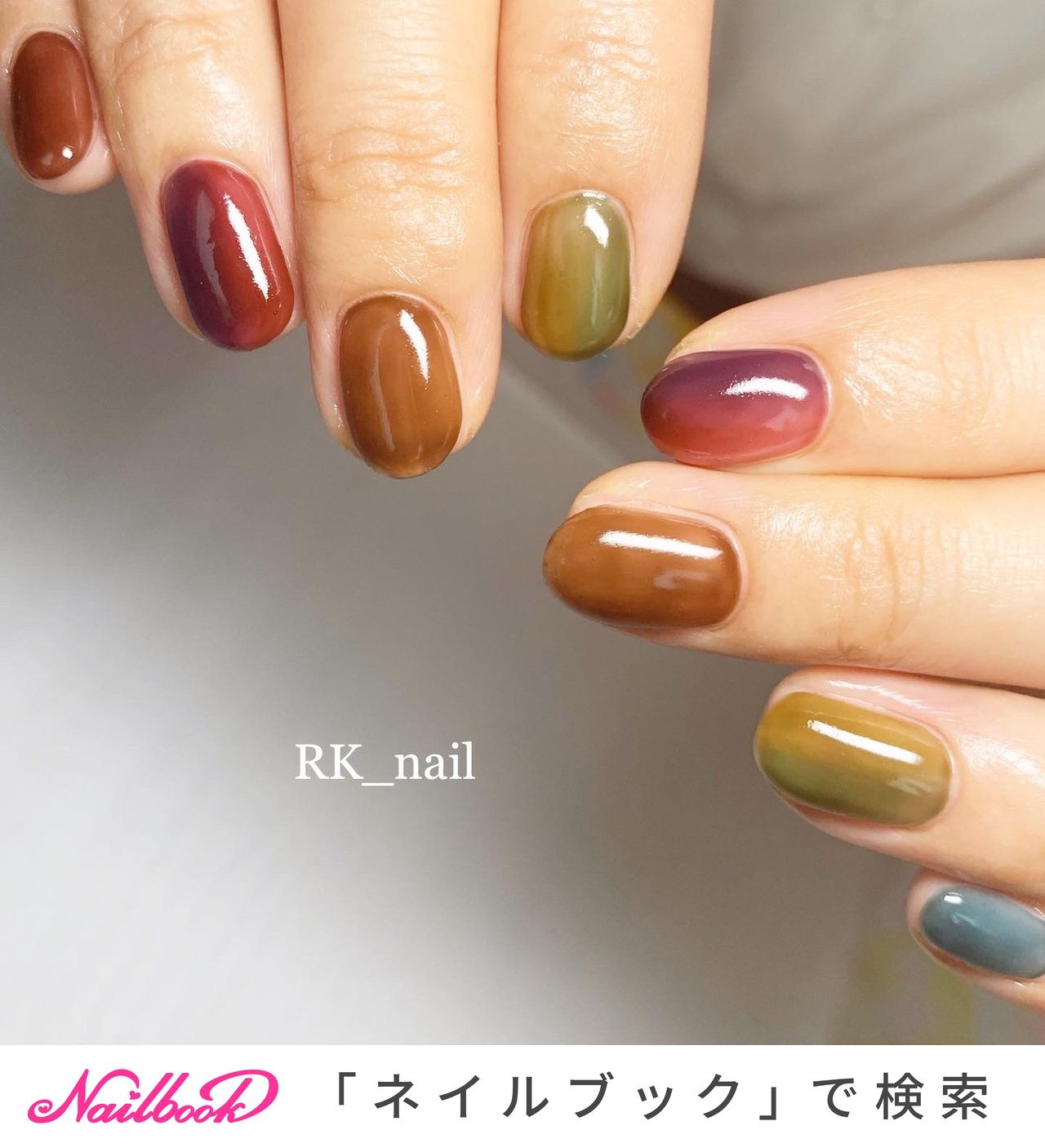 ネイルブック 秋色縦グラデーションネイルでスタイルアップ𓐍𓏸 T Co Un5pwz5ydk 夏 秋ネイルは ネイルブック で検索 T Co 4yg4ab49m0 ネイルブック公式instagram T Co V3pxcaguwc 秋ネイル