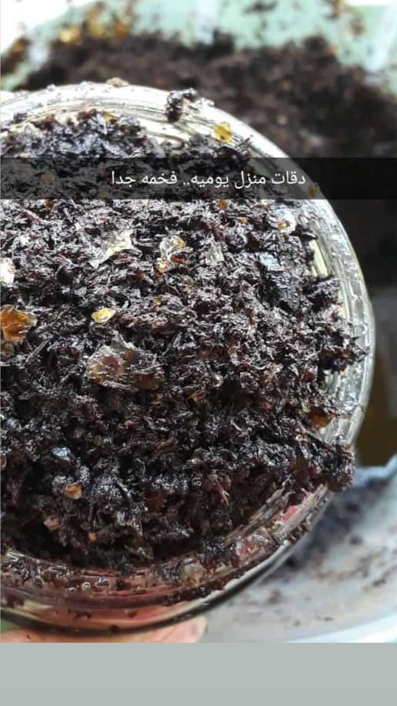#ال_مره
72244012