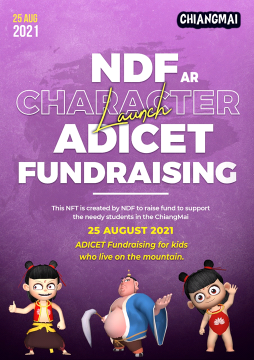 nft_circle's tweet photo. Join us to raise fund to support the needy students in Chiangmai Thailand. This is part of the project to support ADICET fundraising for kids who live on the mountain. AR NFT auction starts on 25th August 2021
#NDF #ADICET #NFTCircle #NULS #Nabox #NVT https://t.co/xn4LLkAGh4