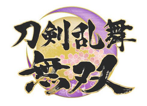 刀剣乱舞 無双の究極のコラボ 刀剣乱舞無双 発売決定でファン歓喜 刀剣乱舞 シリーズとしては初めての家庭用ゲーム Togetter 刀剣乱舞 無双の究極のコラボ 刀剣乱舞無双 発売決定でファン歓喜 刀剣乱舞 シリーズとしては初めての家庭用ゲーム Togetter