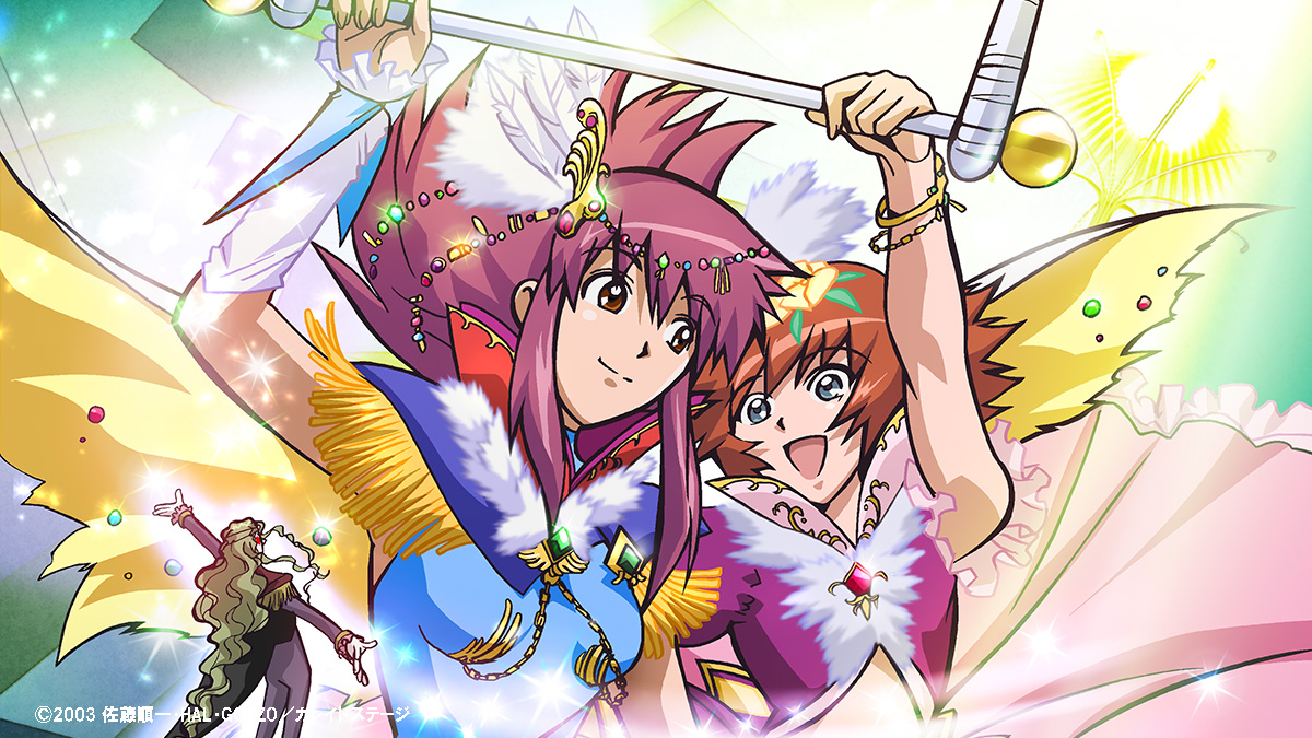 カレイドスター アニメ公式アカウント カレイドスター 笑わないすごいお姫様が本日再放送です そらとの 幻の大技 を夢見てきた少女は 遂に憧れの人との共演で主役に抜擢される 過去 ディアボロマシーンと呼ばれ 笑顔を失った ロゼッタが