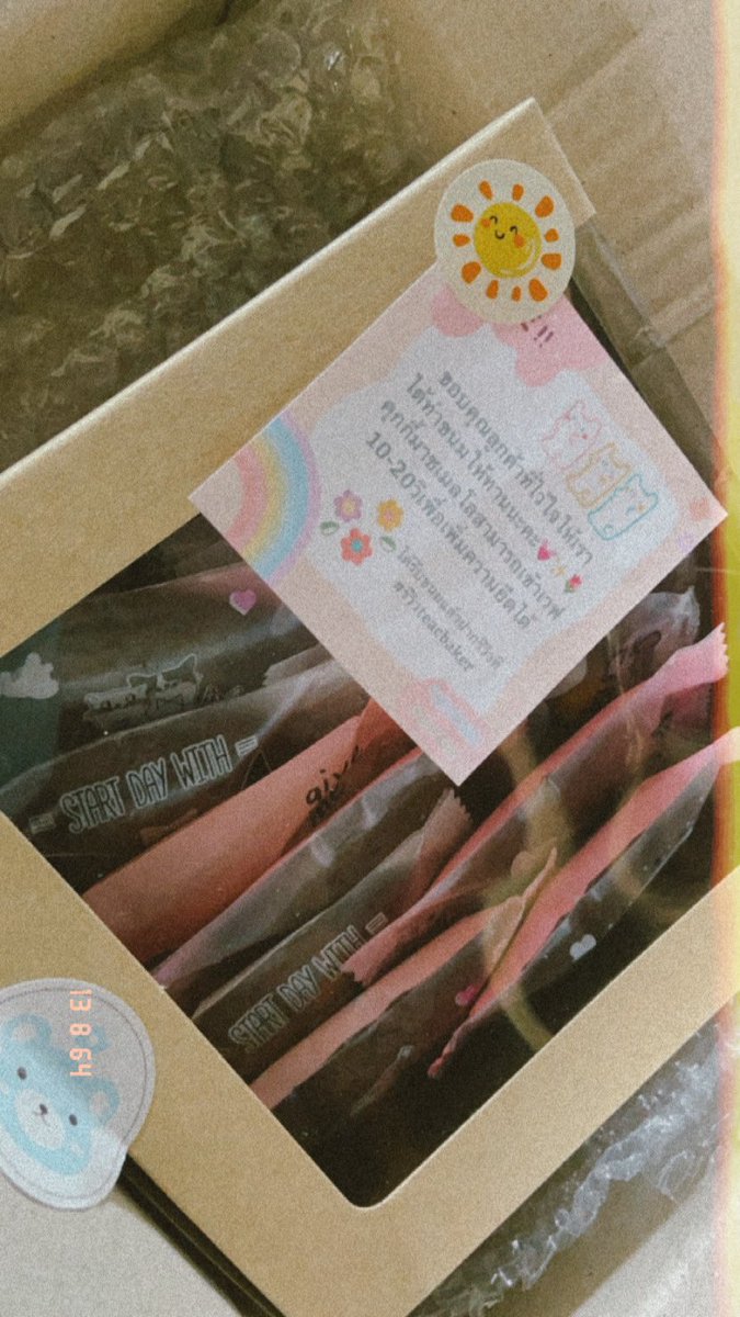 chomcharo's tweet photo. ของดจีย์ฮ้าฟฟ อร่อยมาก แม่ค้าน่ารักตอบไวพูดเพราะมากก ส่งไวแบบสองวันถึงเลย ใครอยากกินคุกกี้บราวนี่อร่อยๆต้องลองนะฮ้าฟ มีราคาโปรอยู่คุ้มมากๆ #รีวิวteacbaker @TEA_CBAKER https://t.co/HqwMKpmJaF