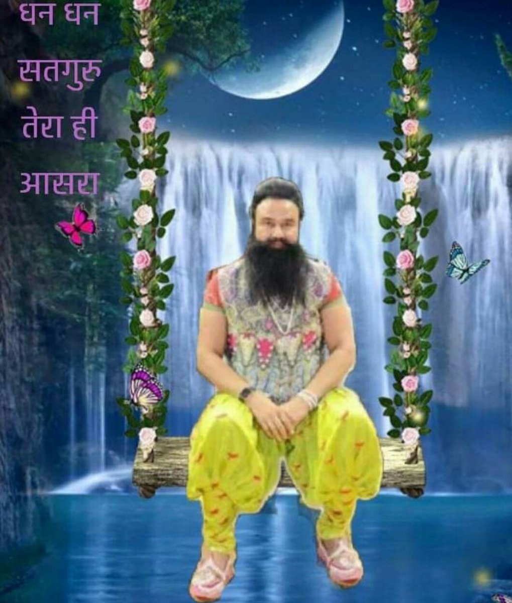 pritpalinsan09's tweet photo. रिमझिम बरसते सावन में तुम आकर एक गीत लिख देना मेरे मुर्शिद
वह पीपल के पेड़ की डाली पर झूले की कहानी लिख देना 
जल्दी जल्दी आ कर बस 
आपकी यादों की फिर से कहानी लिख देना मेरे मुर्शिद...✍️ https://t.co/2bPZ33i3Ut