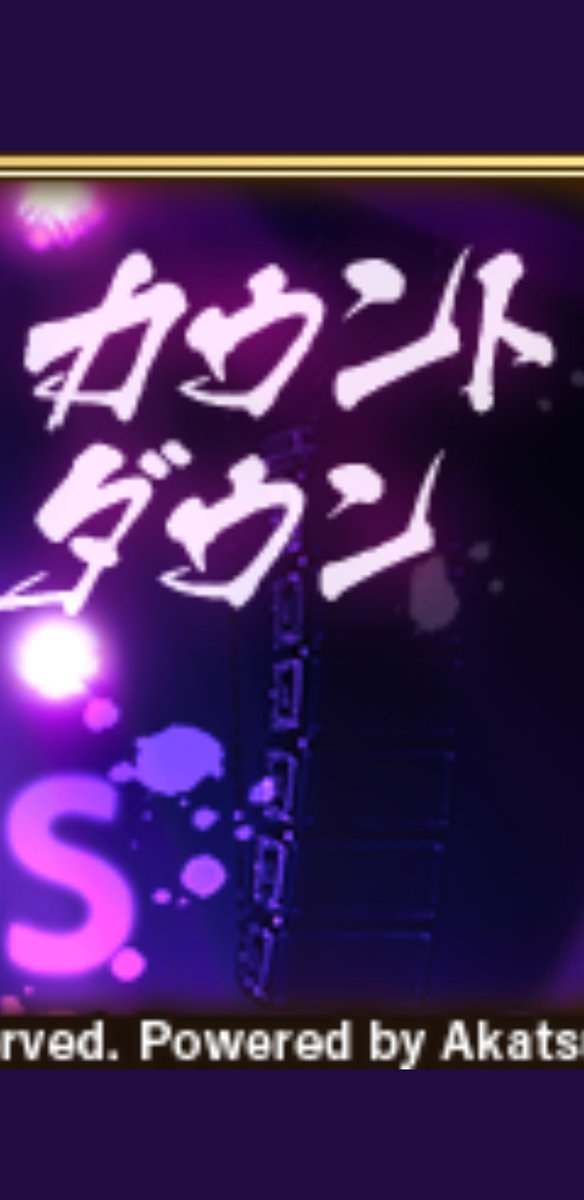 ウーハーのtwitterイラスト検索結果 ウーハーのtwitterイラスト検索結果