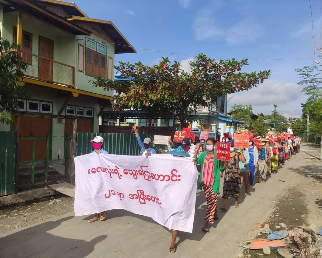 htethtetnaing (@htethtetnaing92) on Twitter photo Locals of Kalemyo never surrender under Military Boots and still marching against Genocidal Dictatorship even after six months long of coup.
NUG NEEDS SUPPORT
#Aug13Coup 
#WhatsHappeningInMyanmar Locals of Kalemyo never surrender under Military Boots and still marching against Genocidal Dictatorship even after six months long of coup.
NUG NEEDS SUPPORT
#Aug13Coup 
#WhatsHappeningInMyanmar