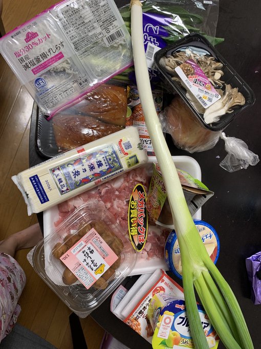 ゆとりのTwitter画像1