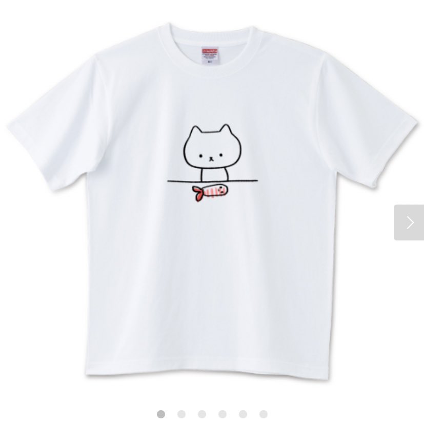 はぐ Tシャツ販売中 Hagu Mgmg Twitter