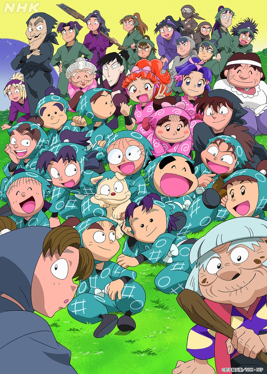 Nhkアニメ 忍たま乱太郎 キービジュアル振り返り 10年放送の第18シリーズ どんどんキャラクターが増えます ヘムヘムと 33人 一番後ろに雑渡昆奈門 諸泉尊奈門 忍たま 忍たま過去シリーズ絵 Nhkアニメ 忍たま乱太郎 キービジュアル振り返り 10年放送の第18シリーズ どんどんキャラクターが増えます ヘムヘムと 33人 一番後ろに雑渡昆奈門 諸泉尊奈門 忍たま 忍たま過去シリーズ絵