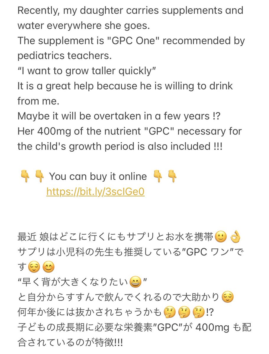 توییتر 安藤美姫 جستجوی توییتر