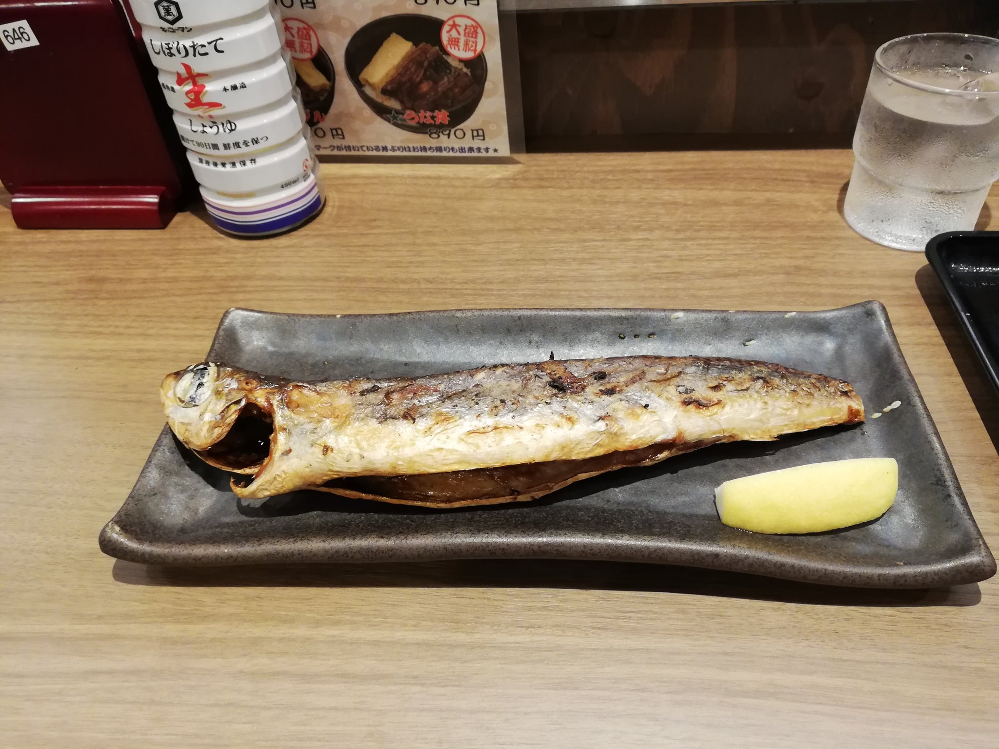 ブレード三太夫 京急雑色駅前にて海鮮食堂はなの舞で天然インドまぐろ丼とトビウオ塩焼きなのだ トビウオ塩焼き は定食 丼注文の方限定で100円なのだ インドまぐろ丼はうまいし トビウオ塩焼きはでかくて 塩焼きはうまいのだ 日高屋アライさん