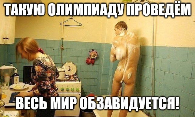 Пан Кельт (fella from the Urals) (@mighty_shield) on Twitter photo 