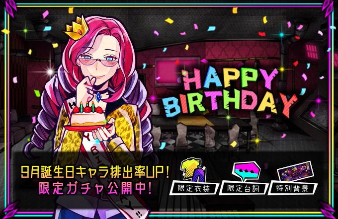 スタジオわさびさん がハッシュタグ 狼ゲーム をつけたツイート一覧 1 Whotwi グラフィカルtwitter分析