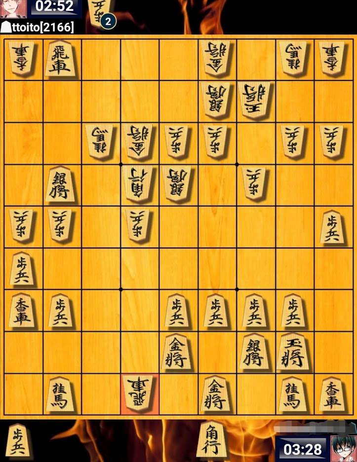 Toito 雑読み将棋指し Toito Shogi Twitter