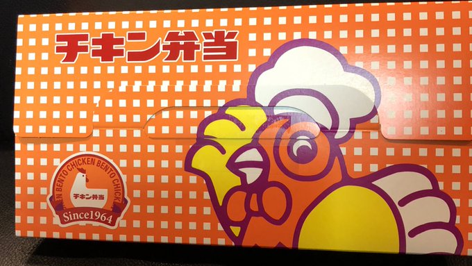 おいピータンのtwitterイラスト検索結果