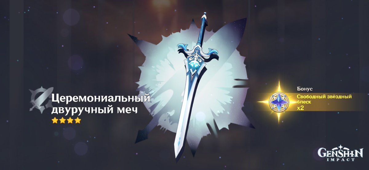 IisusNeformal's tweet photo. когда ждал перса а выпало… https://t.co/euDnj0yqRD