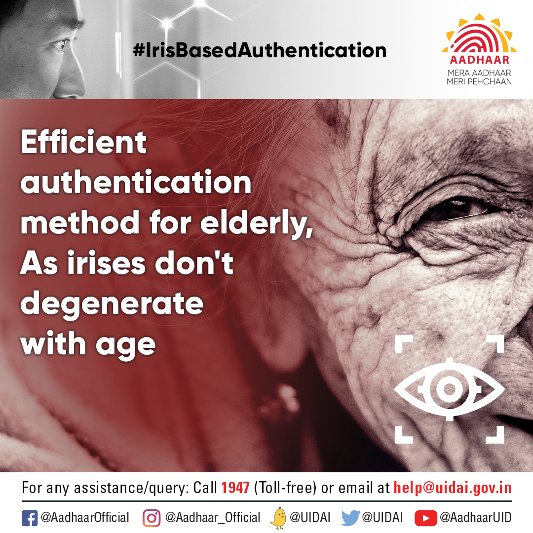 UIDAI's tweet image. Age is just a number, You can always authenticate with your Iris easily with #IrisBasedAuthentication. ​
#AadhaarAuthentication
#aadhar