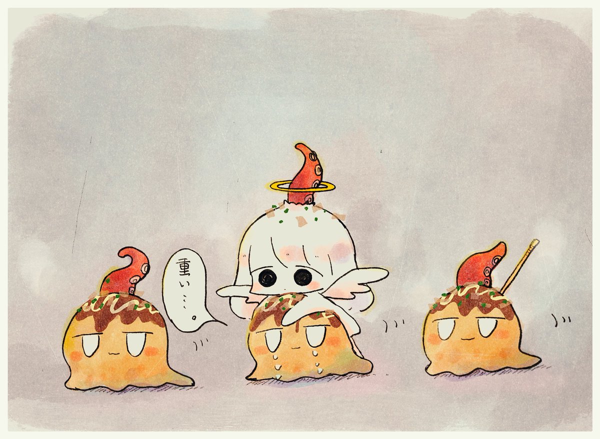 脱出に成功した たこ焼き ぱんきちあんこ のイラスト