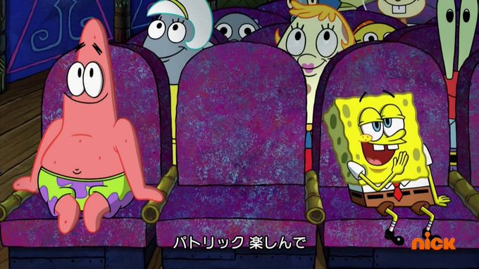 りんすん S Recent Tweets 37 Whotwi Graphical Twitter Analysis