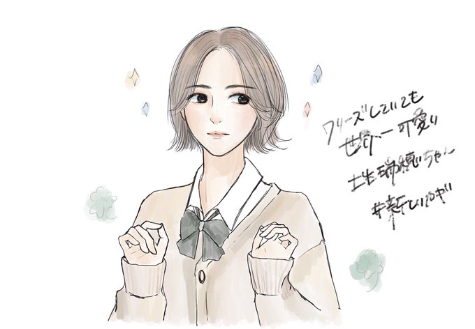 新しいカギのtwitterイラスト検索結果 新しいカギのtwitterイラスト検索結果