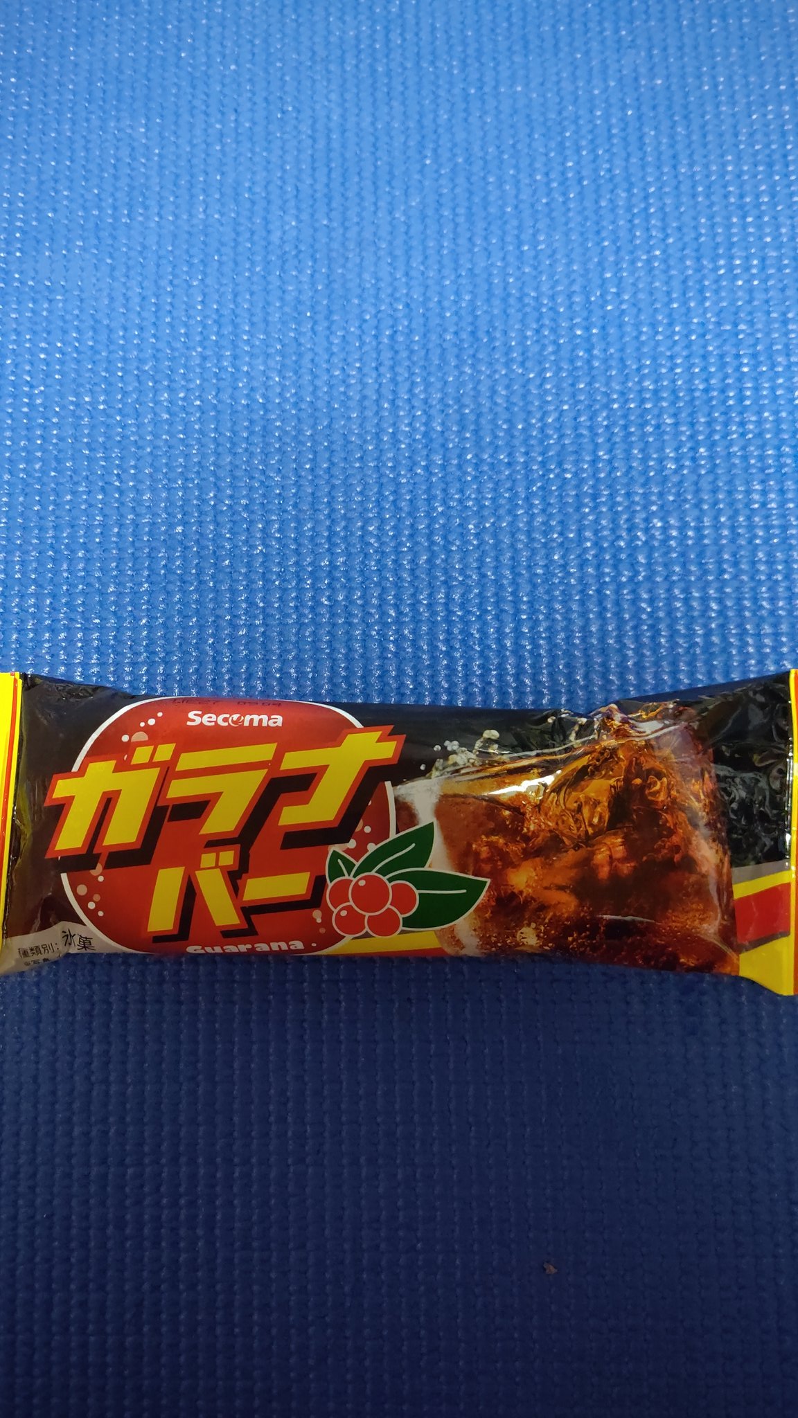 ガラナバー Twitter Search Twitter