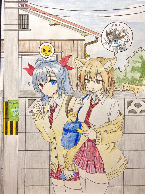 エル おーちゃん のイラスト マンガ作品 2 件 Twoucan