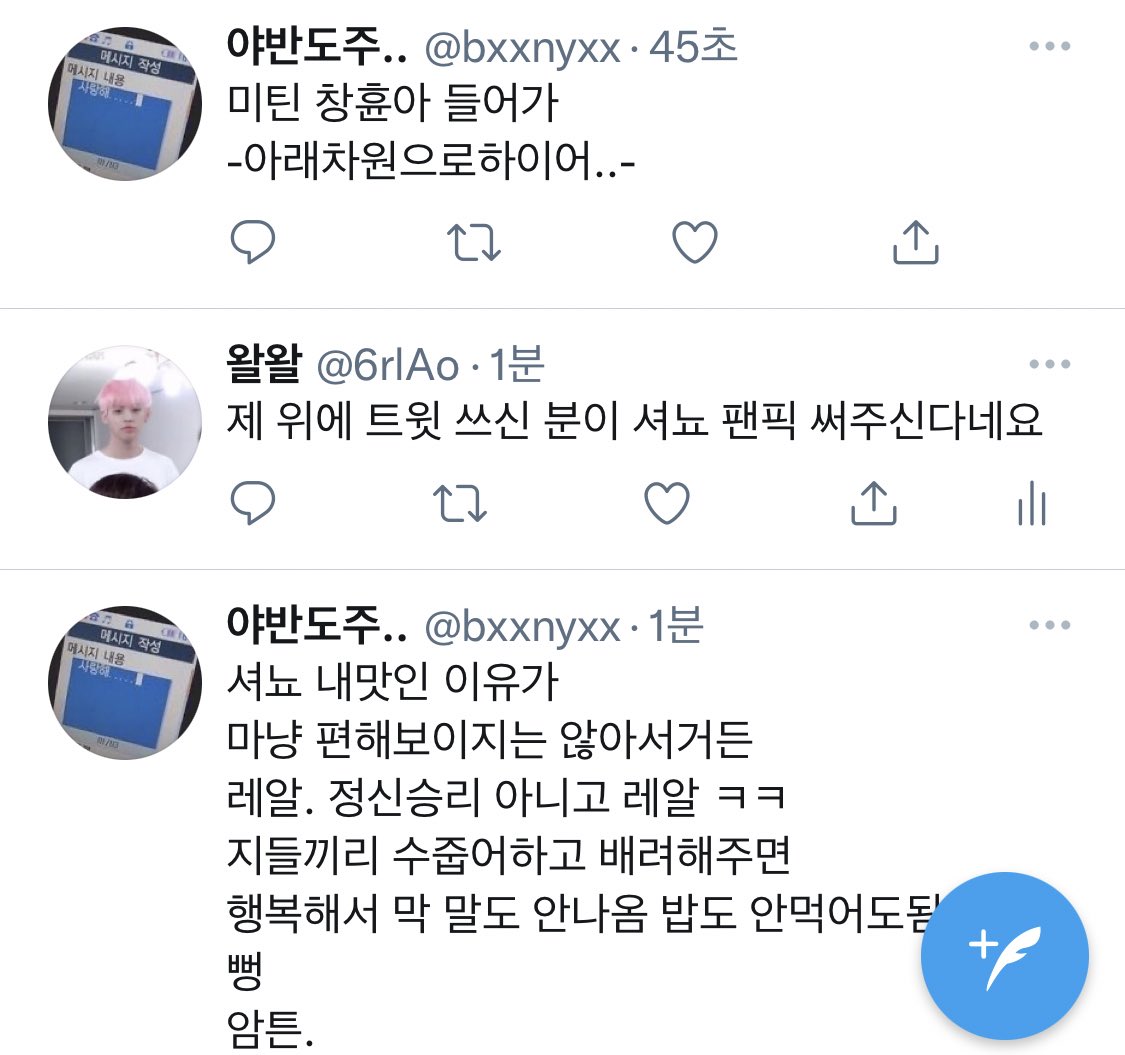 반야님 밖에 없네요 역시 ~~ 최고~~ 사랑해요!!