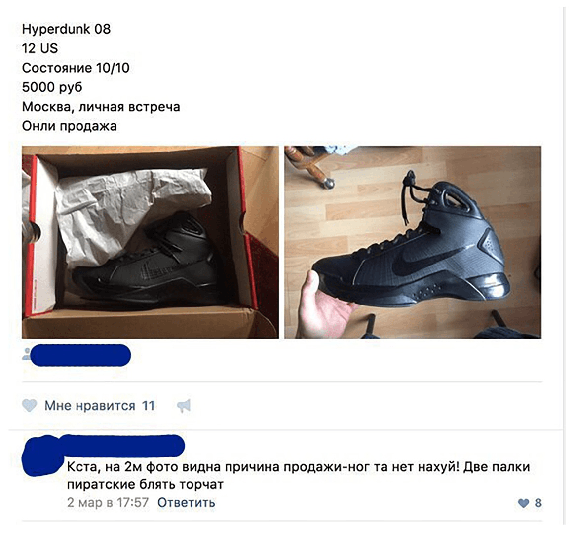 DerArto's tweet photo. Смеялся дольше, чем следовало https://t.co/cXp3VTyRvC