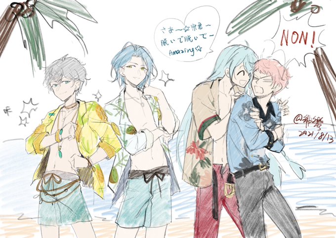 渉のtwitterイラスト検索結果 渉のtwitterイラスト検索結果