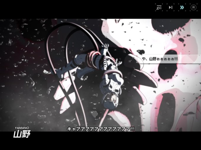 Conversation Between 安井 真守 漫画だけが人生でござる And Na 1 Whotwi Graphical Twitter Analysis