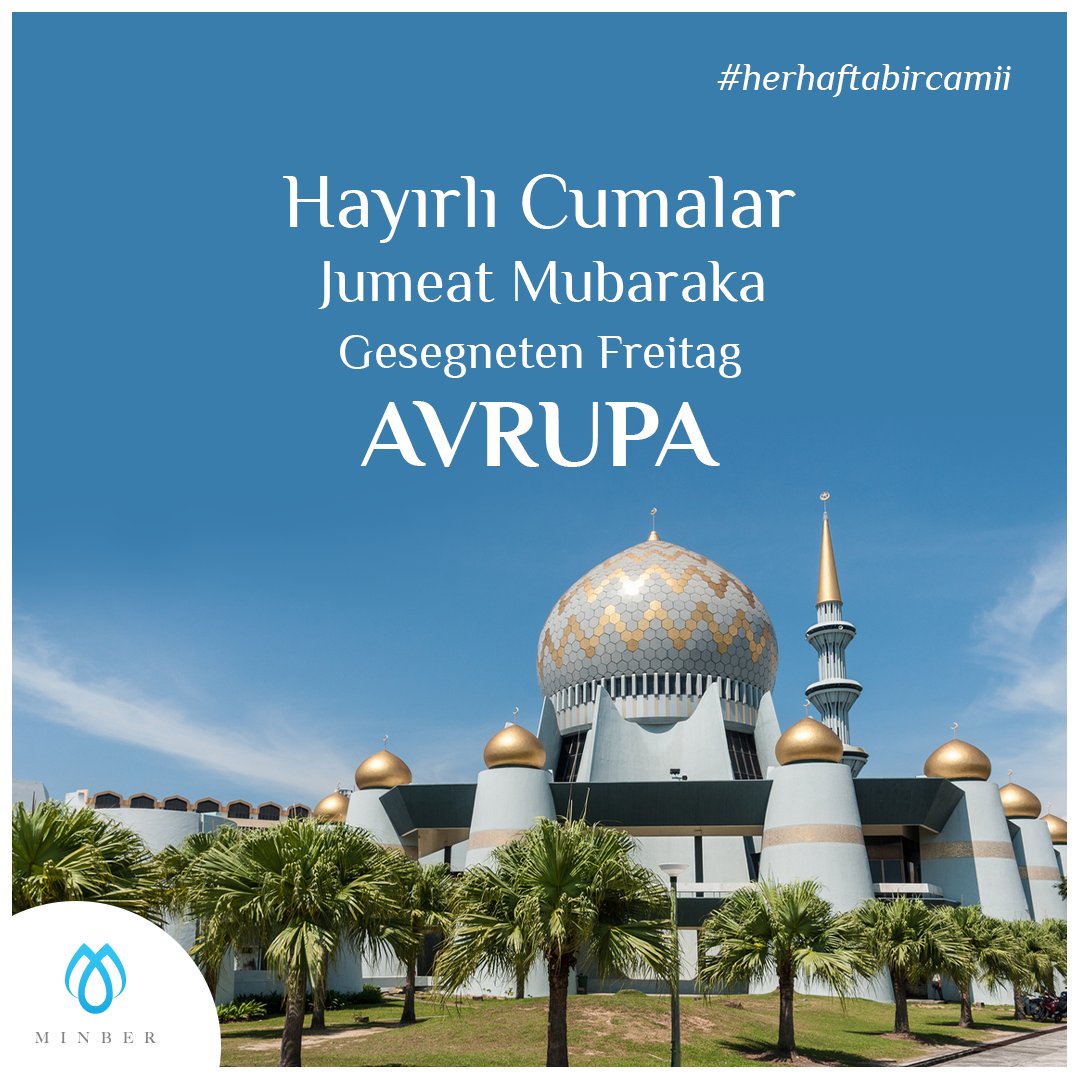 minberim's tweet photo. 🤲 Hayırlı Cumalar

🕌 Sabah Eyalet Camii / Malezya 🇲🇾

🔍 Malezya'nın Sabah eyaletinin idarî merkezi Kota Kinabalu şehrinde bulunan Sabah eyaletinin eyalet camii.

💧 #Minberalikram #Minberde #HayırlıCumalar #JumeatMubaraka #GesegnetenFreitag https://t.co/Xq3RIeBUNx