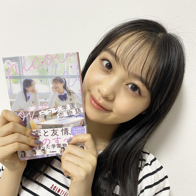 林芽亜里のTwitter画像27